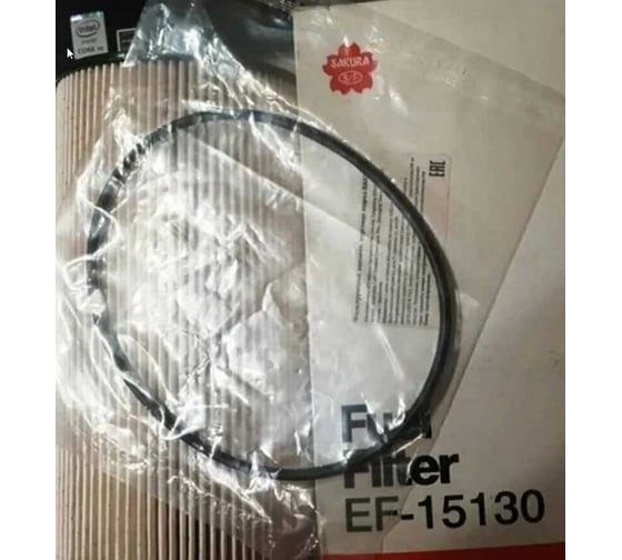Фильтр топливный Sakura EF15130