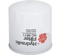 Фильтр гидравлический Sakura HC8811
