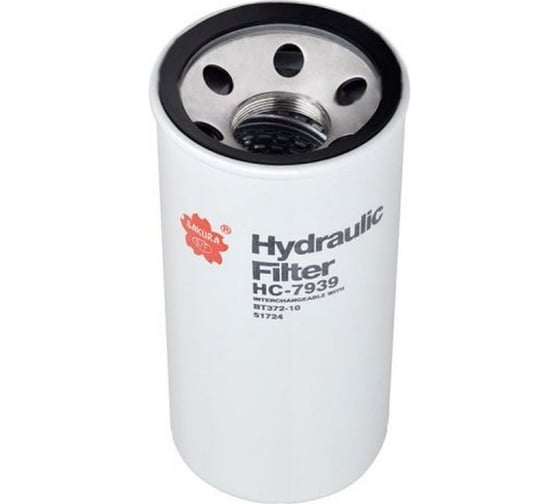 Фильтр гидравлический Sakura HC7939 1