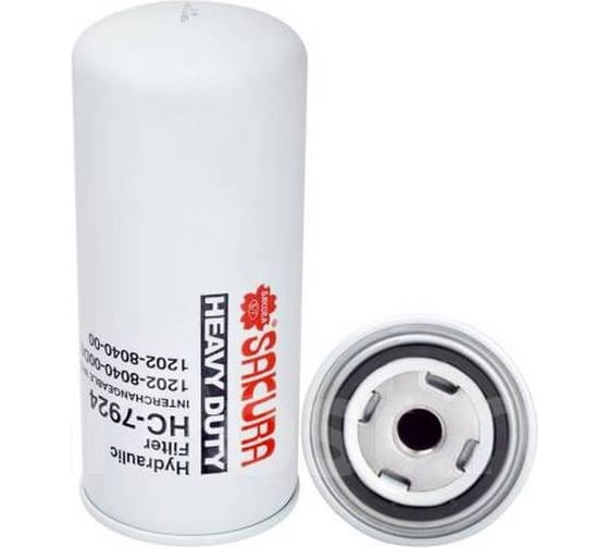 Фильтр гидравлический Sakura HC7924 1