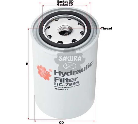 Фильтр гидравлический Sakura HC7965