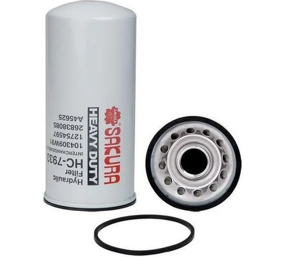 Фильтр гидравлический Sakura HC7933 1