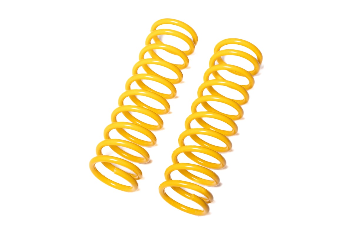 Пружины подвески задние SUFIX SZ-1360 - выгодная цена, отзывы ...