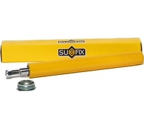 Картридж SUFIX SB-1019