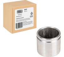 Поршень переднего суппорта для автомобилей Mazda 6 (02-) d=57мм TRIALLI RCF 350130