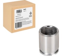 Поршень заднего суппорта для автомобилей Audi A4 (07-) d=43мм TRIALLI RCF 302004