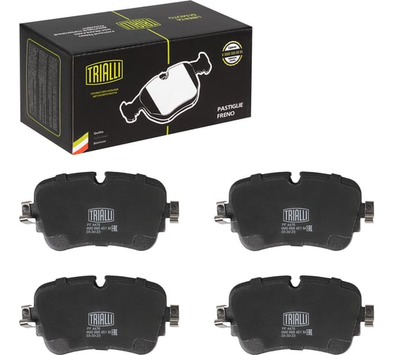 Колодки тормозные дисковые передние Audi A6 (17-) / A7 (17-) / VW Touareg (18-) TRW TRIALLI PF 4476