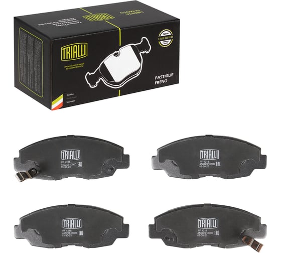 Колодки тормозные дисковые передние Honda Accord (97-) / Civic VIII (06-) 1.8i TRIALLI PF 4218