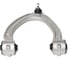 Верхний рычаг L / передняя подвеска SUFIX SH-1397 2