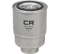 Фильтр топливный для автомобилей mitsubishi pajero ii (90-)/sport (98-)/l200 (96-) 2.5d CARVILLE RACING SVD7316