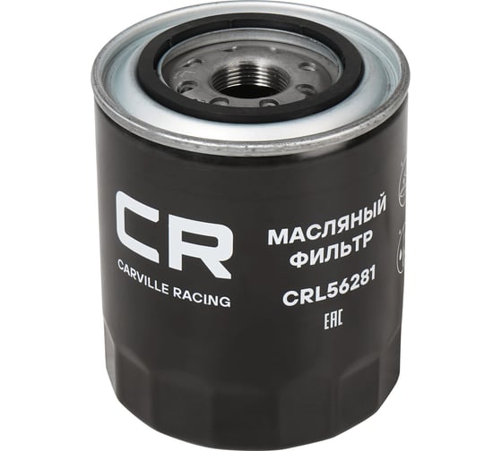 Фильтр масляный для автомобилей mitsubishi pajero ii (90-)/iii(00-)/sport (98-)/l200 (96-) 2.5d CARVILLE RACING CRL56281 1