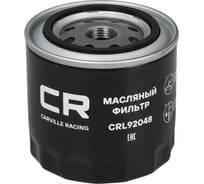 Фильтр масляный для автомобилей nissan pathfinder (05-)/np 300 (05-) 2.5d/toyota avensis(97-) 1.6i CARVILLE RACING CRL92048
