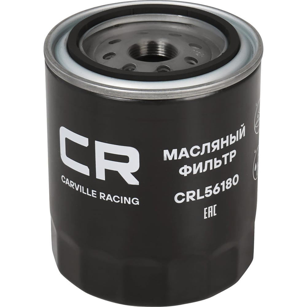 Фильтр масляный для автомобилей toyota land cruiser 100 (98) 4.2d/4