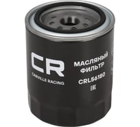 Фильтр масляный для автомобилей toyota land cruiser 100 (98-) 4.2d/4.2td/90 (96-) 3.0td CARVILLE RACING CRL56180