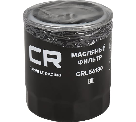Фильтр масляный для автомобилей toyota land cruiser 100 (98-) 4.2d/4.2td/90 (96-) 3.0td CARVILLE RACING CRL56180