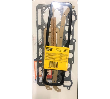 Прокладки двс ST (с ГБЦ) 421 Стандарт Support Technology 191174s