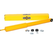 Амортизатор задний SUFIX SA-1517