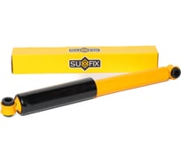 Амортизатор задний SUFIX SA-1252