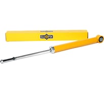 Амортизатор задний SUFIX SA-1221