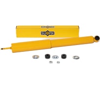 Амортизатор задний SUFIX SA-1303