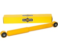 Амортизатор задний SUFIX SA-1279