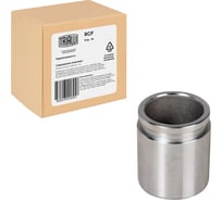 Поршень переднего суппорта для автомобилей Nissan X-Trail T30 (01-) d=45мм TRIALLI RCF 140104