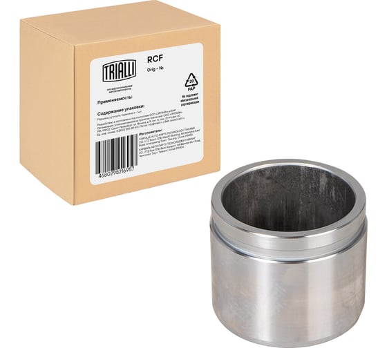 Поршень переднего суппорта для автомобилей Nissan Qashqai (06-)/X-Trail T31 (07-) d=60мм TRIALLI RCF 140102 1