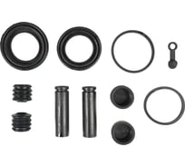 Ремкомплект переднего суппорта для автомобилей Fiat Ducato Sollers-RUS 02- 230; 244 d=44/48мм TRIALLI RCF 162101