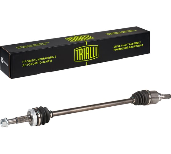 Привод задний для автомобилей Nissan X-Trail T32 (14-)/Qashqai J11 (13-) 4WD TRIALLI AR 1465 1