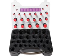 Кольца уплотнительные резиновые маслобензостойкие 800 предметов Forsage F-754