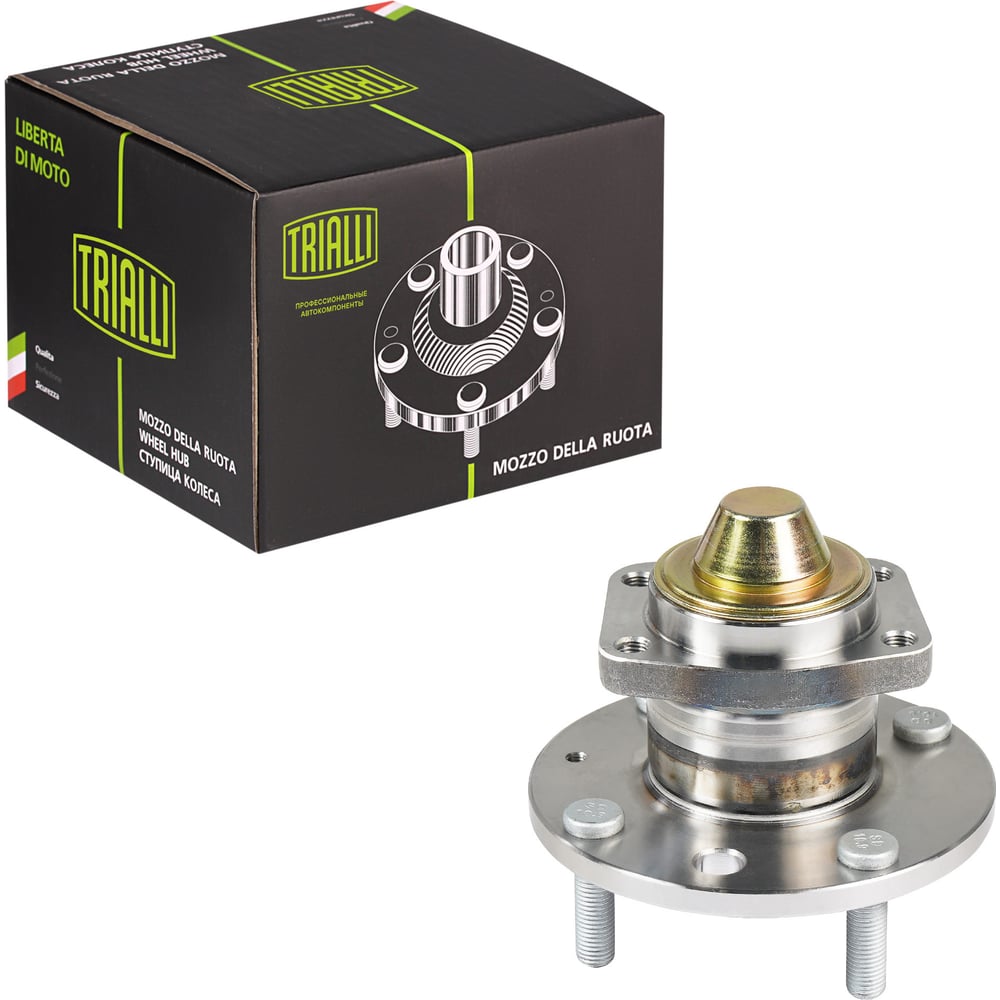 Ступица задняя в сборе с подшипником для автомобиля Chevrolet Lacetti ...