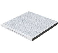 Фильтр салонный для автомобилей Haval H9 (14-) CARVILLE RACING CRV55248