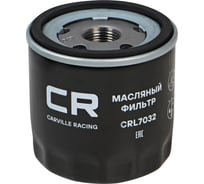 Фильтр масляный для автомобилей Renault Duster (10-) / Scenic (09-) / Megane Grandtour (09-) 1.5D с системой Start/Stop CARVILLE RACING CRL7032