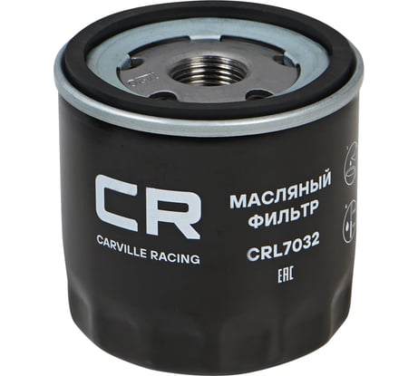 Фильтр масляный для автомобилей Renault Duster (10-) / Scenic (09-) / Megane Grandtour (09-) 1.5D с системой Start/Stop CARVILLE RACING CRL7032