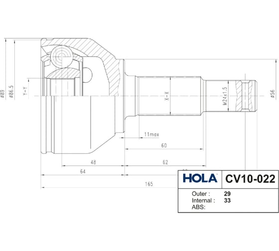 Шрус для а/м Nissan Qashqai J10 1.6, Qashqai +2 JJ10 1.6 наружный HOLA CV10-022
