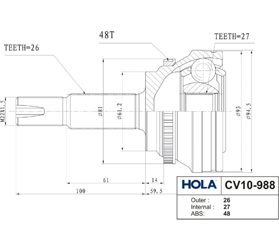 Шрус для а/м Toyota Camry V50 2.5 AT, LEXUS ES200, ES250 V60 наружный HOLA CV10-988