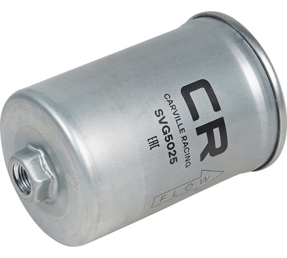 Фильтр топливный для автомобилей VAG Passat B5 (96-) 1.8i/ B5.5 (00-) 2.0i CARVILLE RACING SVG5025