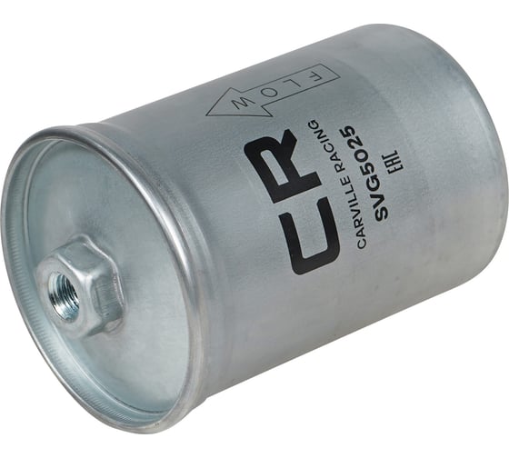 Фильтр топливный для автомобилей VAG Passat B5 (96-) 1.8i/ B5.5 (00-) 2.0i CARVILLE RACING SVG5025
