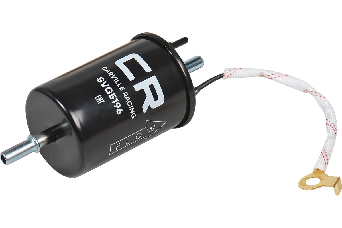 Фильтр топливный для автомобилей Geely Atlas Pro (21-)/ Coolray (20-) 1 ...