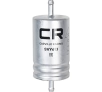 Фильтр топливный для автомобилей Opel Vectra (88-)/Ascona (81-) 1.6i/1.8i/Omega (86-) 2.0i CARVILLE RACING SVY613