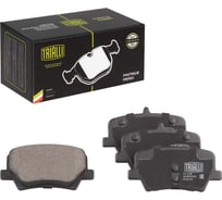 Колодки тормозные дисковые задние для автомобилей Geely Tugella (20-) TRIALLI PF 4128