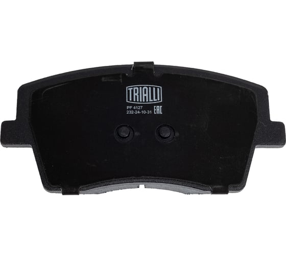 Колодки тормозные дисковые передние для автомобилей Geely Tugella (20-) TRIALLI PF 4127