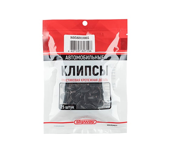 Клипса MAZDA 323/323F/BT-50/CX-5/CX-7/CX-9/DEMIO/MAZDA 2/MAZDA MPV/XEDOS-6/BONGO 005 25 шт. SKYWAY S05601005