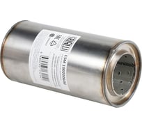 Пламегаситель универсальный 100/200-60 с перфорированным диффузором TRIALLI ESM 10020060d