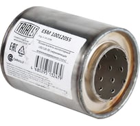 Пламегаситель коллекторный 100/120-55 TRIALLI ESM 10012055