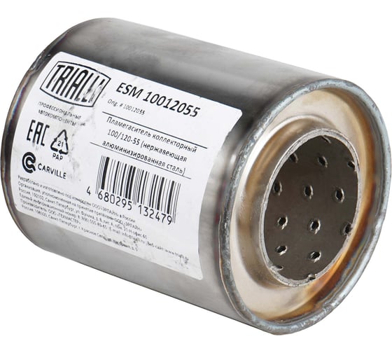 Пламегаситель коллекторный 100/120-55 TRIALLI ESM 10012055 1