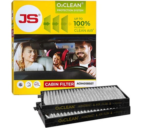 Система антибактериальной защиты O2CLEAN JS Asakashi AC9405BSET-K