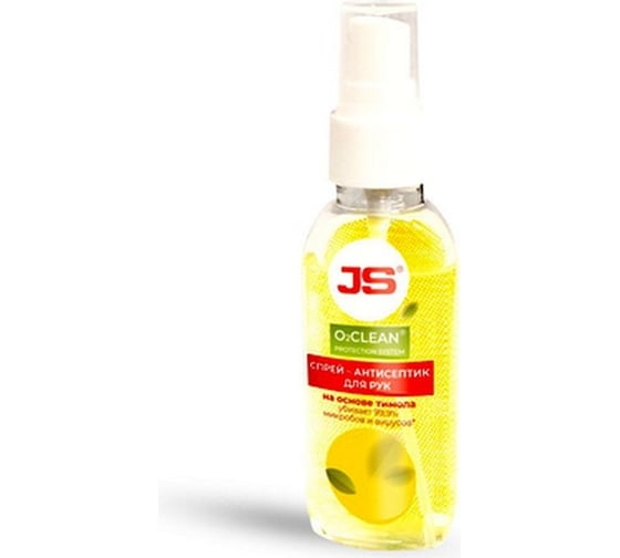 Система антибактериальной защиты O2CLEAN JS Asakashi AC9405BSET-K