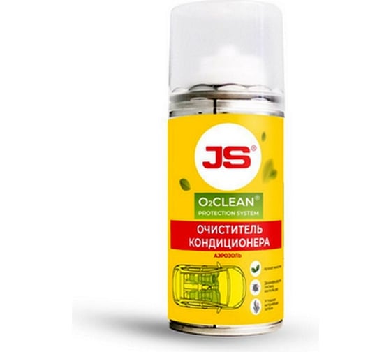Система антибактериальной защиты O2CLEAN JS Asakashi AC9405BSET-K