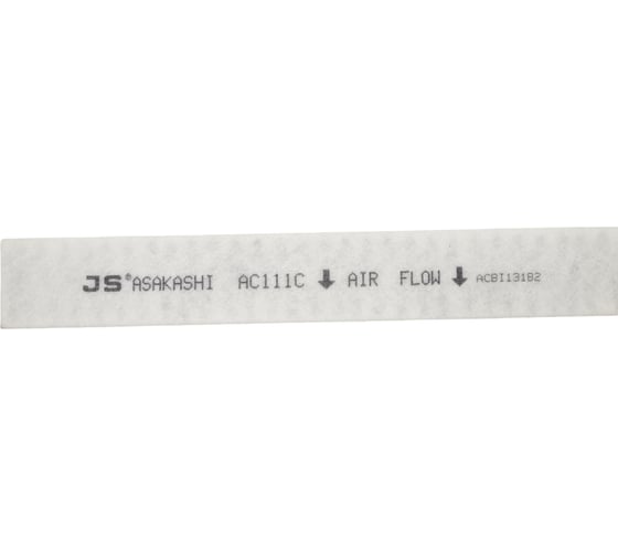 Фильтр салонный JS Asakashi AC111C